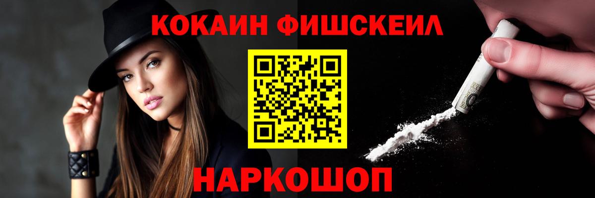 APVP Вольск