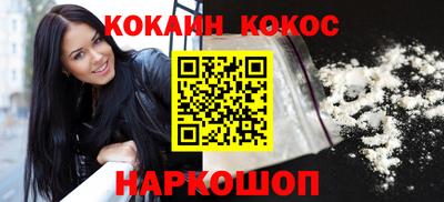 мефедрон VHQ Сосновый Бор