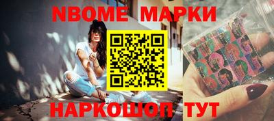 соль курить ск Таганрог