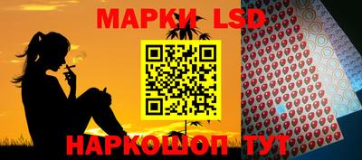 мефедрон VHQ Сосновый Бор