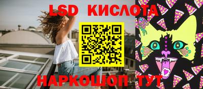 мефедрон VHQ Сосновый Бор