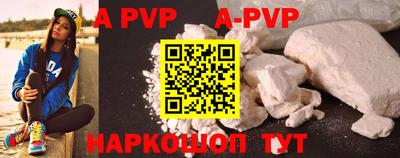 мефедрон VHQ Сосновый Бор