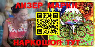мефедрон VHQ Сосновый Бор