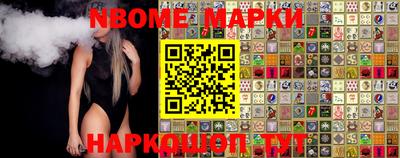 мефедрон VHQ Сосновый Бор