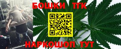 mdma Сосновоборск