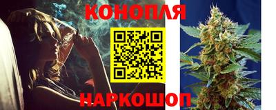 мефедрон VHQ Сосновый Бор