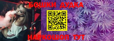 mdma Сосновоборск