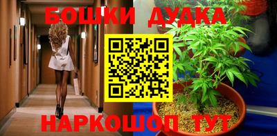 mdma Сосновоборск