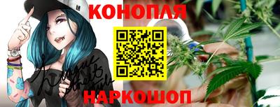 кокаин Тавда