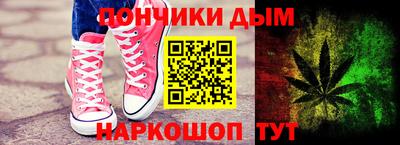 мефедрон VHQ Сосновый Бор