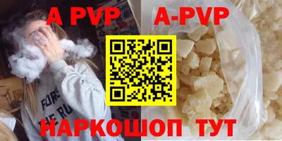 mdma Сосновоборск