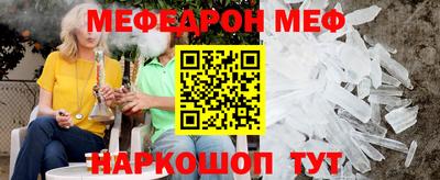 крисы Тайшет